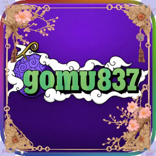 elang138